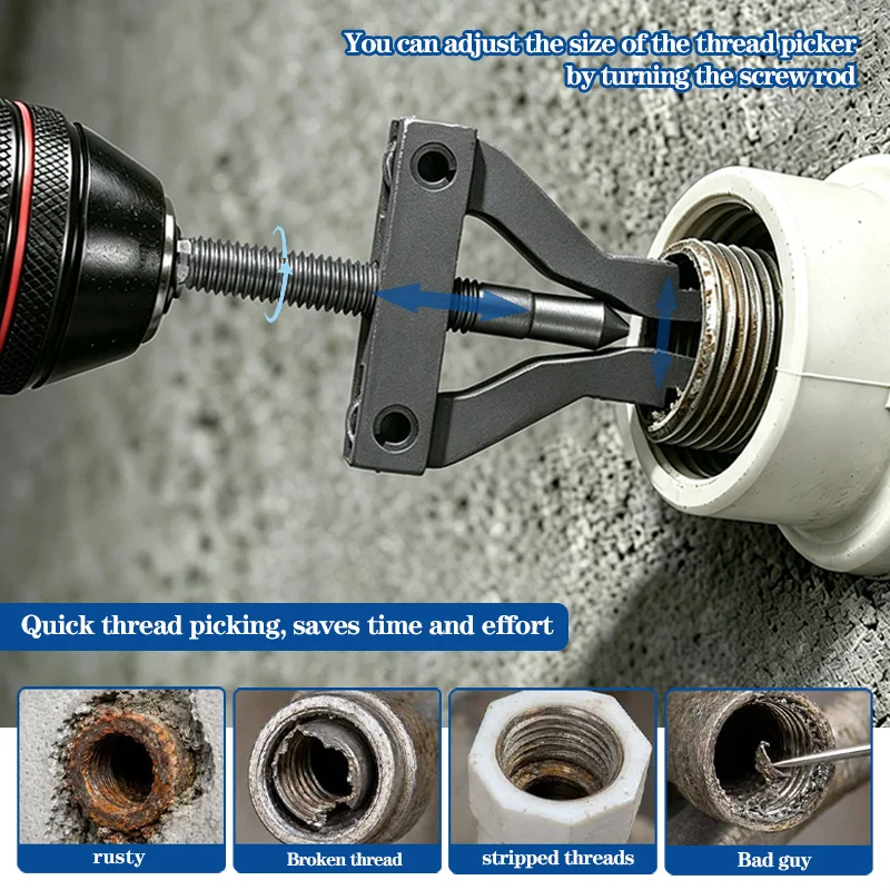 Pipe Burst Inner Wire Extractor, Non-Slip Claw Water Pipe Repair Tool, Compatible with Drill Wire Extraction Hardware