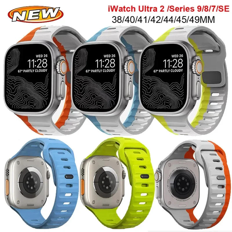 Cinturino sportivo in silicone per Apple Watch ultra 2 Band 49mm 40mm 41mm 42mm 46mm 44mm 45mm Cinturino in gomma Correa iwatch serie 10 9 8 7