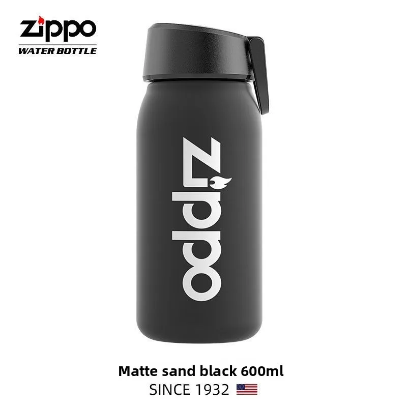 

Zippo portable cup, a simple plastic cup with a tea strainer and anti-drop student sports water cup