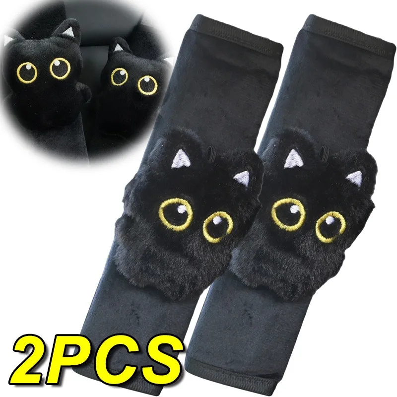 1-2 pçs novo preto carro travesseiro gato de pelúcia ombro cinto de segurança capa bonito animal para mulheres cinto de segurança protetor presente para amantes do gato