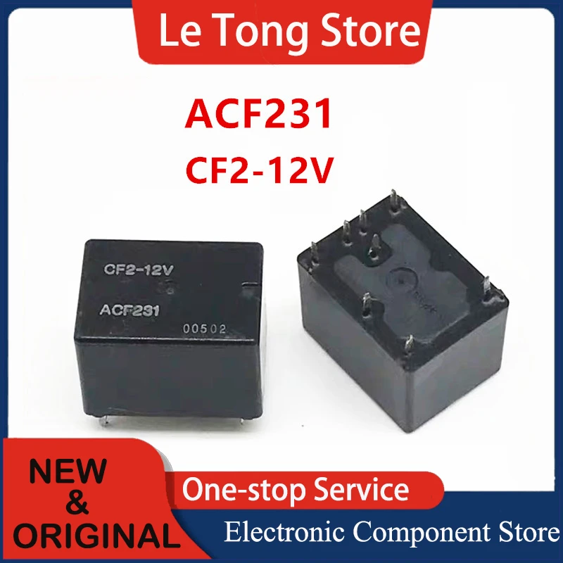 2PCS Original  relay CF2-12V ACF231 CF2-12V-H15 ACF231 8-pin automotive relay