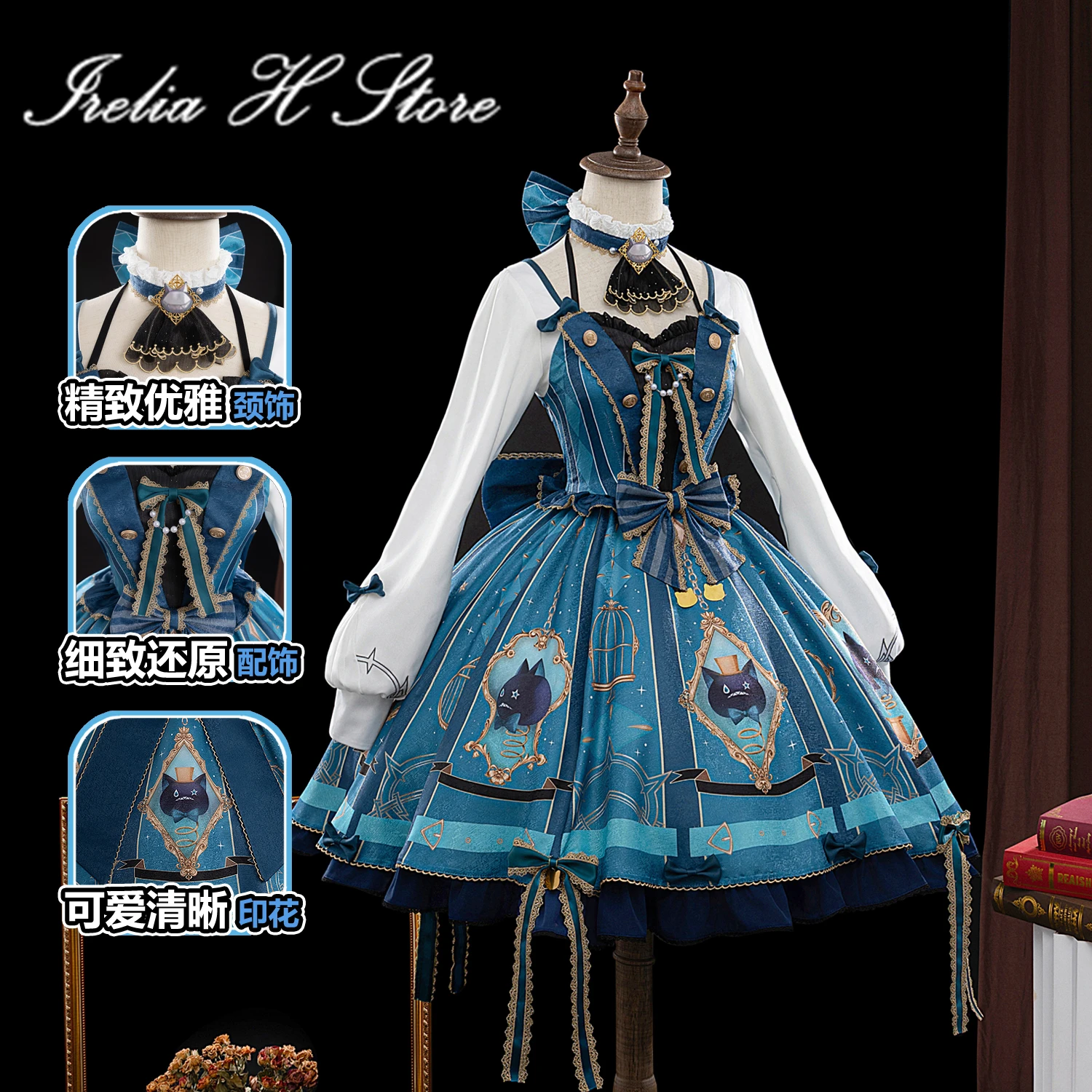 

Irelia H Store Lynette Cosplay Costume from Genshin Impact Lynette Seoul Cafe Lolita Dress Female Lovely