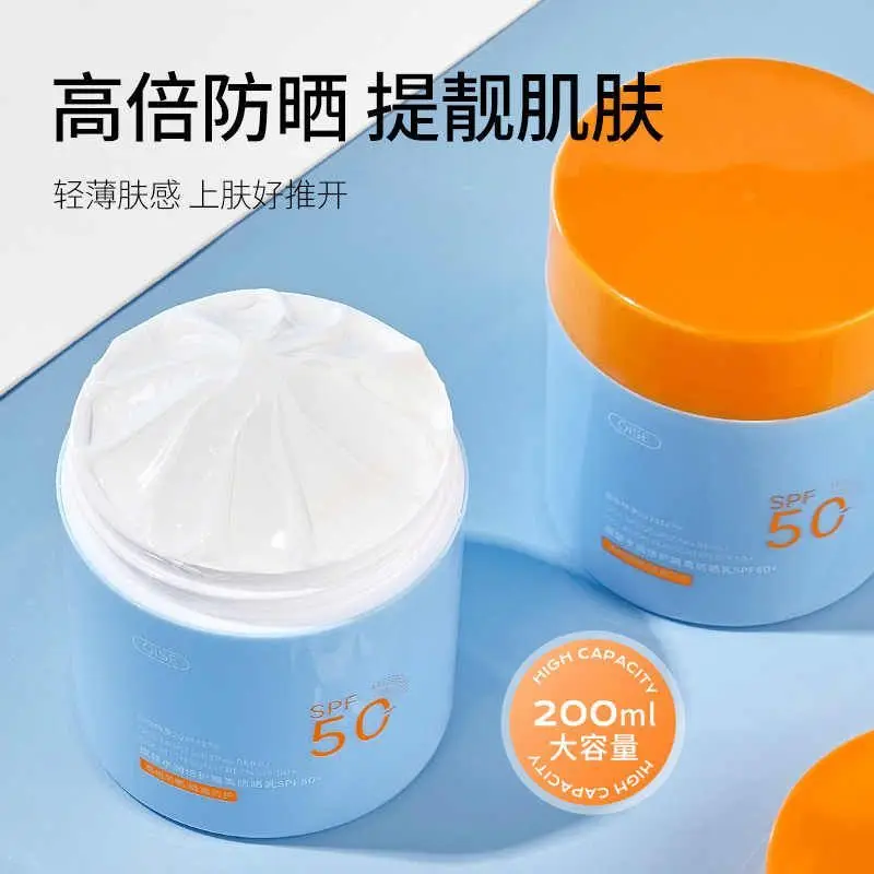 Blue Bottle Sunscreen SPF50 PA+++ Whitening Face Moisturizer UV Block Primer Non-Greasy Official Authentic Cream
