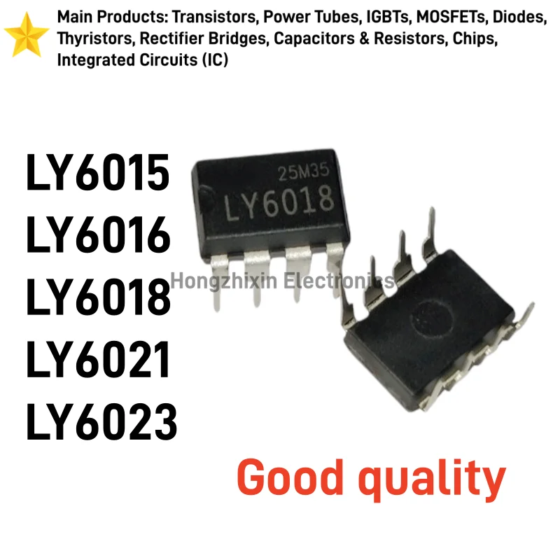 10PCS NEW LY6015 LY6016 LY6018 LY6021 LY6023 DIP Direct insertion offline switch IC