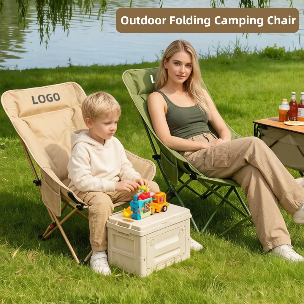 Portable folding chair with height adjustment, moon-shaped camping chair for napping fishing and beach use