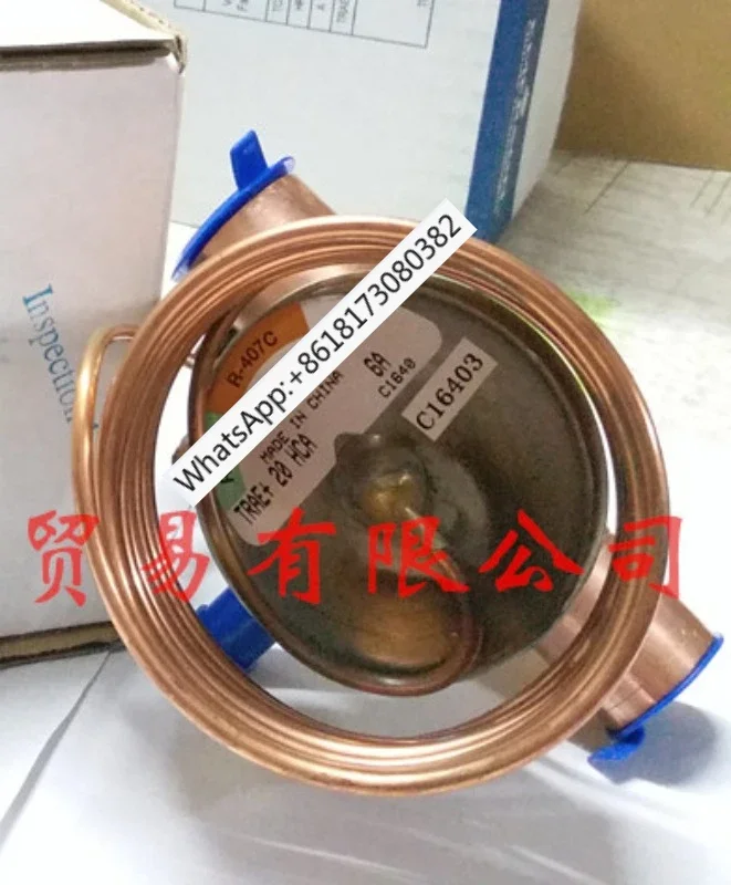 ALCO TRAE + 20HCA 1-1/8 * 1-3/8 صمام التوسعة 20 طن بارد ثنائي الاتجاه R22 #1