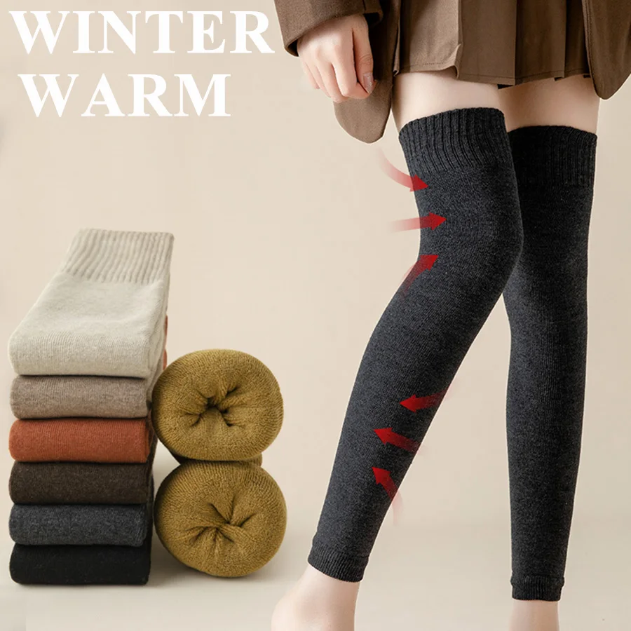 Thick Stockings Women Socks Warm Winter Over Knee High Hold Up Sexy Slim Ladies Girls Halloween Gift 7 Colors 1 Pairs Hot Sale