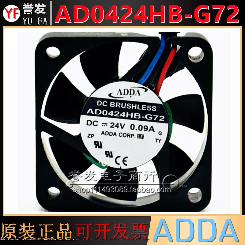 New Original AD0424… - image