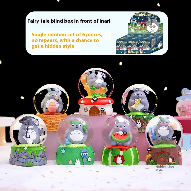 

Fairy Tale Crystal Ball In Front Of The Inari Shrine It Can Emit Light Surprise Blind Box Toy Animation Peripheral Deco Gifts