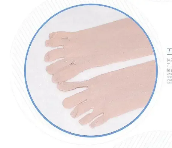 export to Janpan 10d Velvet seamless Five toe abdomen drawing butt-lifting five fingers stockings pantyhose