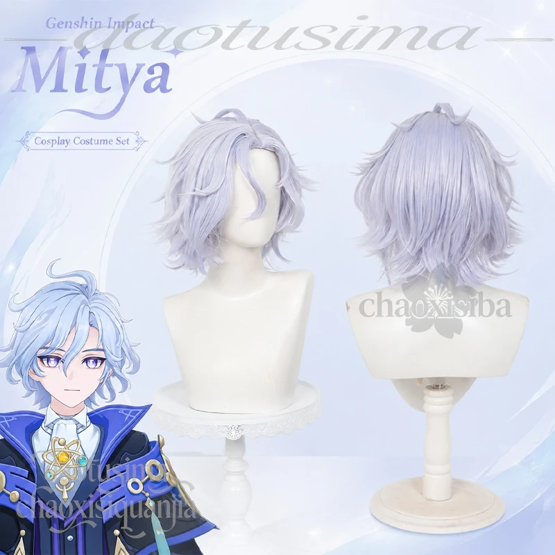 Anime Game Genshin Impact Cosplay Mitya Grayish Blue White Short Curly Hair Fashion Y2K Synthetic Hair Wigs Halloween Christmas