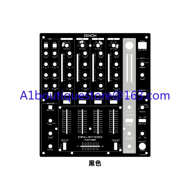 DENON DN-X1100 Mixer Panel Film, Tianlong Colorful Sticker(Self Adhesive Film, Not A Device)