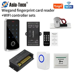 Tuya WIFI Wiegand Fingerprint Controller Set Security Solution With 13.56Mhz Fingerprint Wiegand  Card Reader Access Control Kit