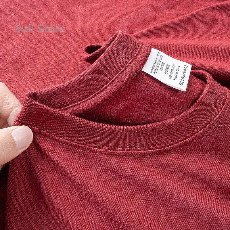 Brick Red - 300G