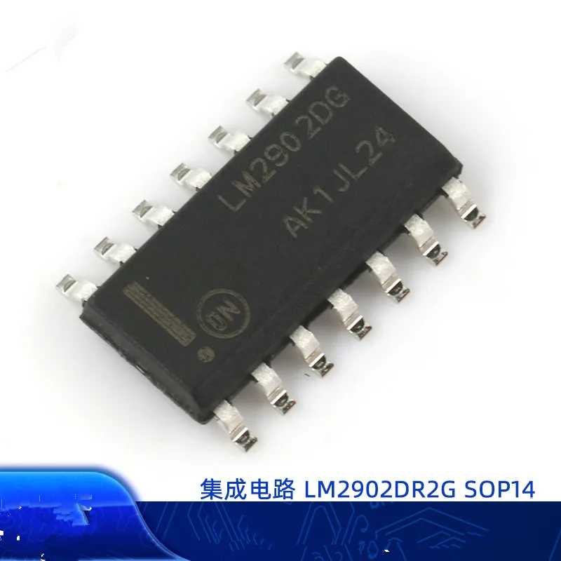 10PCS LM2902DR2G SOP14 patch new original LM2902DG operational amplifier chip integrated circuit