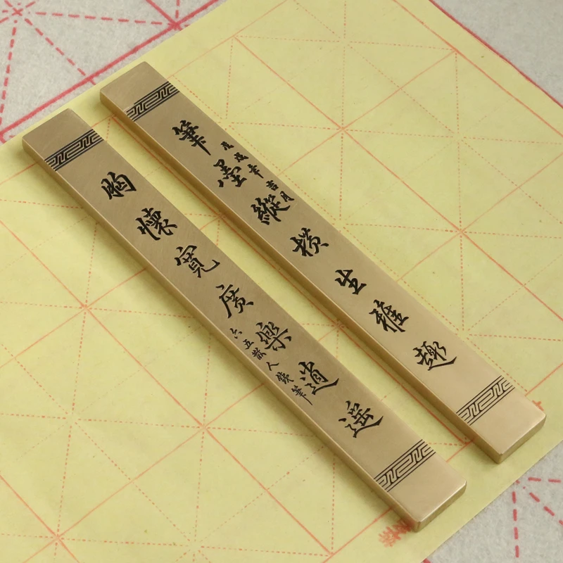 

Brass Paperweights Metal Chinese Traditional Paperweight Student Paper Weights Chinese Painting Calligraphy Paper Pressing Prop