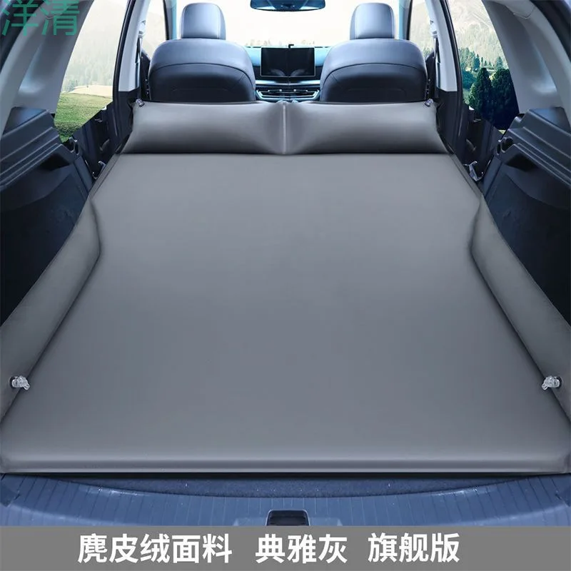 Car Auto-Inflation Air Mattress off-Road Vehicle Special Back Case Travel Inflatable Mattress