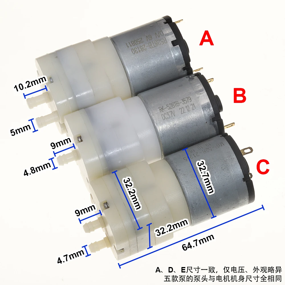 Mini 528 Air Vacuum Pump DC 3V 5V 12V Air Diaphragm Pump High Air Volume Silent Negative Pressure Pump