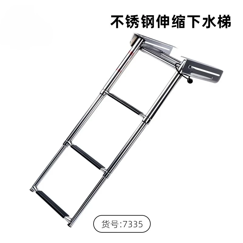 Three-Section Telescopic Stainless Steel Gangway Rust-Proof Marine Hardware Yacht Accessories-Boarding Ladder for Yachts