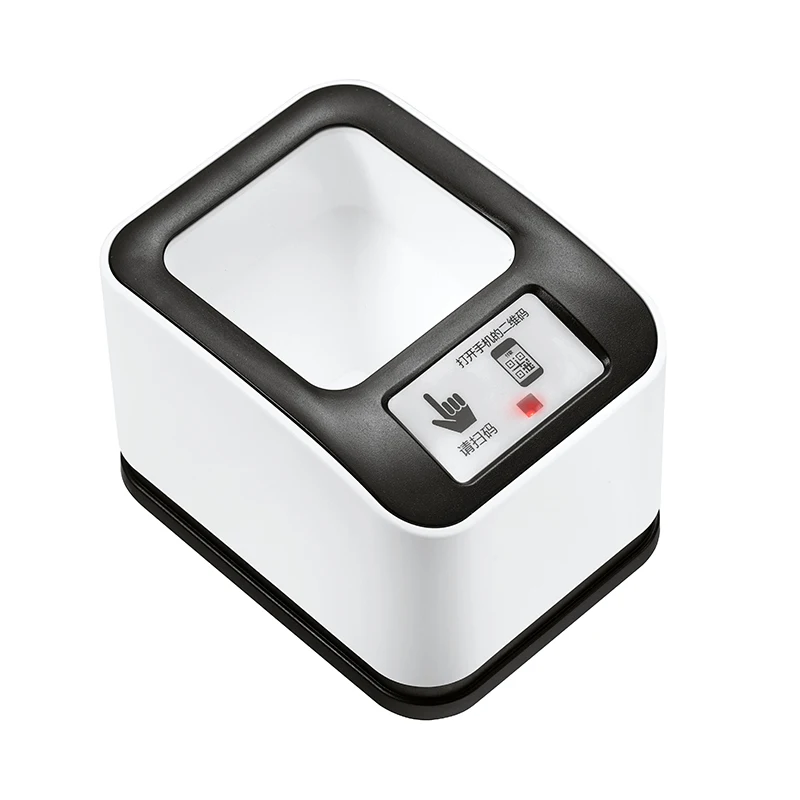 1D 2D QR Desktop Hands-free Supermarket Android  Code Scanner Capture Barcodes from Mobile Phone Screen Automatic Image Sensing