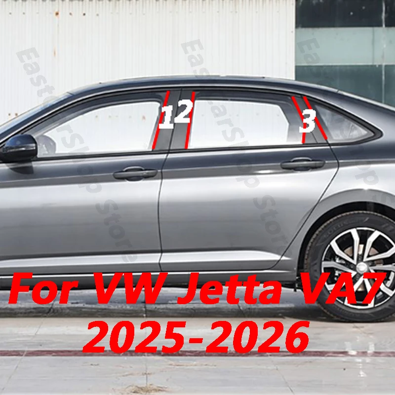 

For VW Jetta VA7 2025 2026 Car B C Pillar Middle Central Column PC Window Bright Decoration Accessories Cover