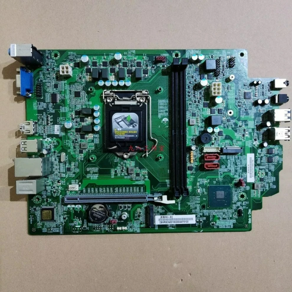 

For ACER X4270 V4270 Veriton E450 B36H4-AI main board (store no. 0249)
