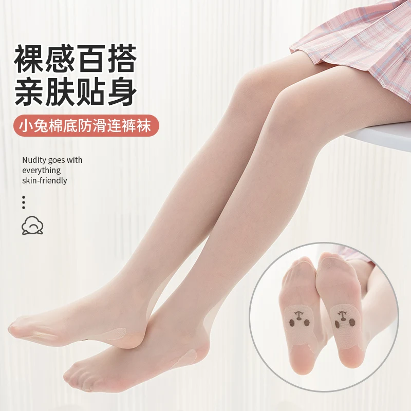 Arbitrary Cutting Anti Hook Baby Kids Tights Princess Girls Ultra ThinTransparent Pantyhose Kawaii Cartoon Rabbit Slip Leggings view 3