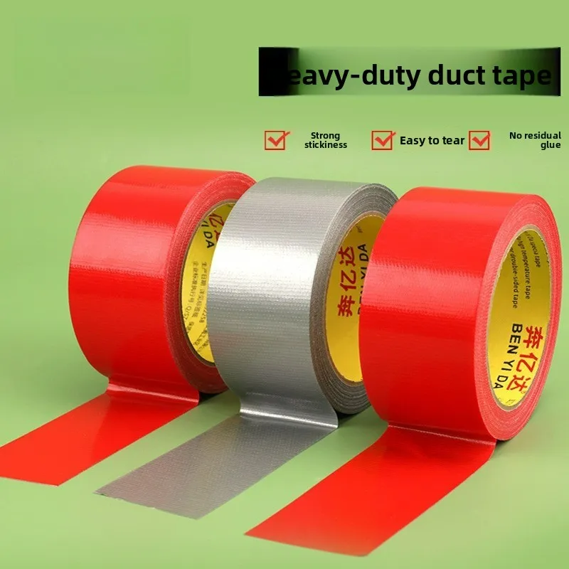 Colored Duct Tape Carpet Tape, Single-sided Mulch Film, Waterproof, Strong Adhesive Tape, High Viscosity, Red, Leaving No Traces