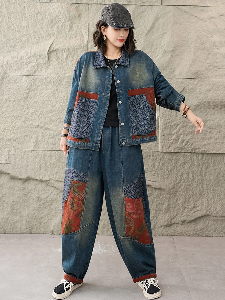 Amax LuluE สตรีจีนฤดูใบไม้ร่วง 2 ชิ้นชุดหลวม Punk แจ็คเก็ตกางเกงยีนส์วินเทจสบายๆกางเกงแฟชั่น DENIM ชุดวินเทจชุด
