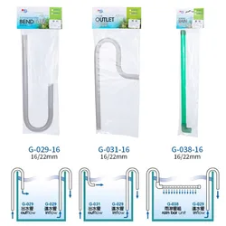 Aquarium Bend Inlet Outlet Tube Rainbar Unit for 12/16mm 16/22mm Hose Canister Filter Fish Tank Pipe