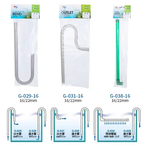 Aquarium Bend Inlet Outlet Tube Rainbar Unit for 12/16mm 16/22mm Hose Canister Filter Fish Tank Pipe