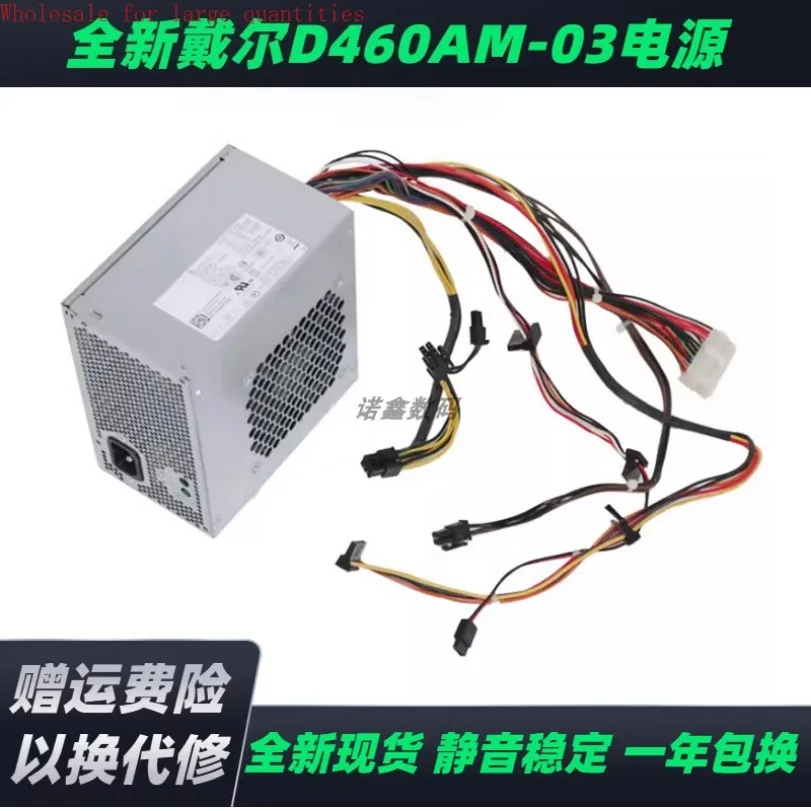 

For Dell XPS8910 8920 8300 D460AM-03 GJXN1 HU460AM-01 Power Supply 460W