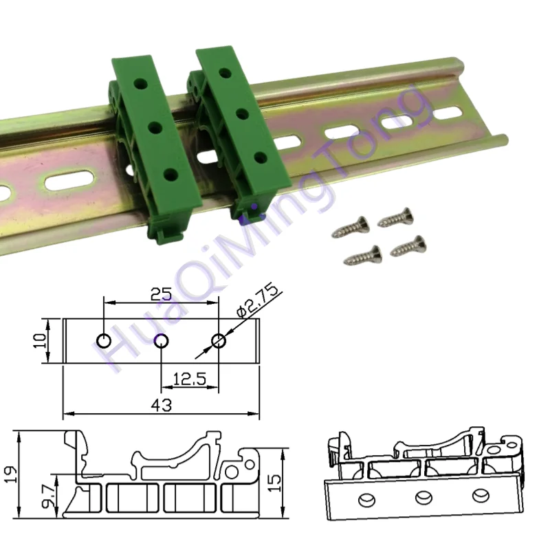 PCB Circuit Board Bracket, 35mm Rail Bracket Buckle, 43mm Long, Hole Spacing 25mm Including Screws