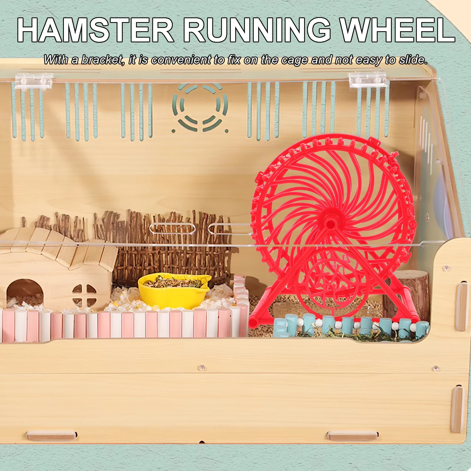 Рисунок 3 - Бесшумное колесо для хомяка