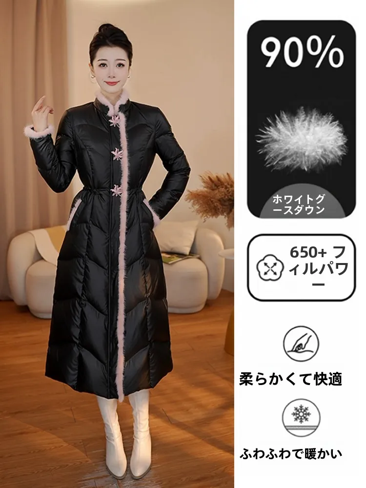 

Новая китайская женская теплая куртка из белого гусиного пуха средней длины с меховым воротником, 90% пуха, утепленная, с длинными рукавами, с завышенной талией