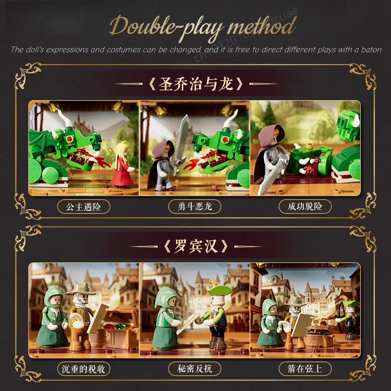 فرقة القرون الوسطى بنة تجميع لعبة الأداء المسرحي بجولة النقل عرض الشارع نموذج الحلي جمع الهدايا