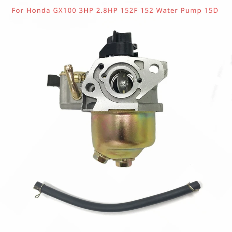 Lawn Mower Grass Trimmer Engine Accessories Carburetor For Honda GXH50 GX100 3HP 2.8HP 152F 154F 156F 152 15D G100