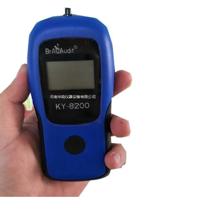 

Leopard No.2 Blowing Alcohol Tester Portable drunk driving digital alcohol tester Alcohol concentration test