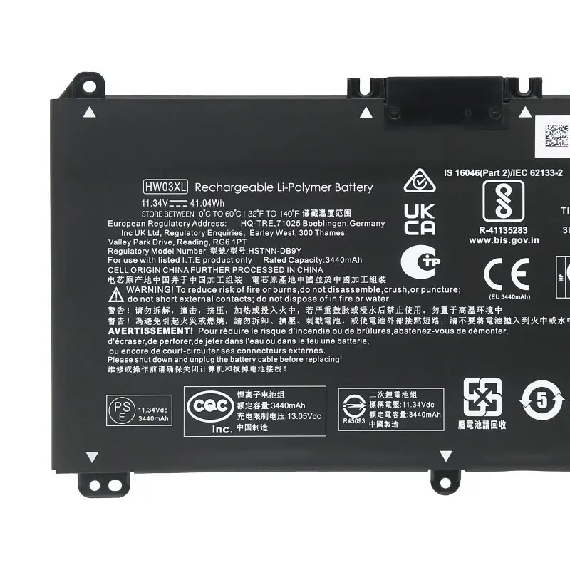 HW03XL Battery For 15-EG 15-EH Series 15-EG0XXX 15-EH0XXX 15-eg1025cl HSTNN-LB8U L97300-005 HSTNN-IB90