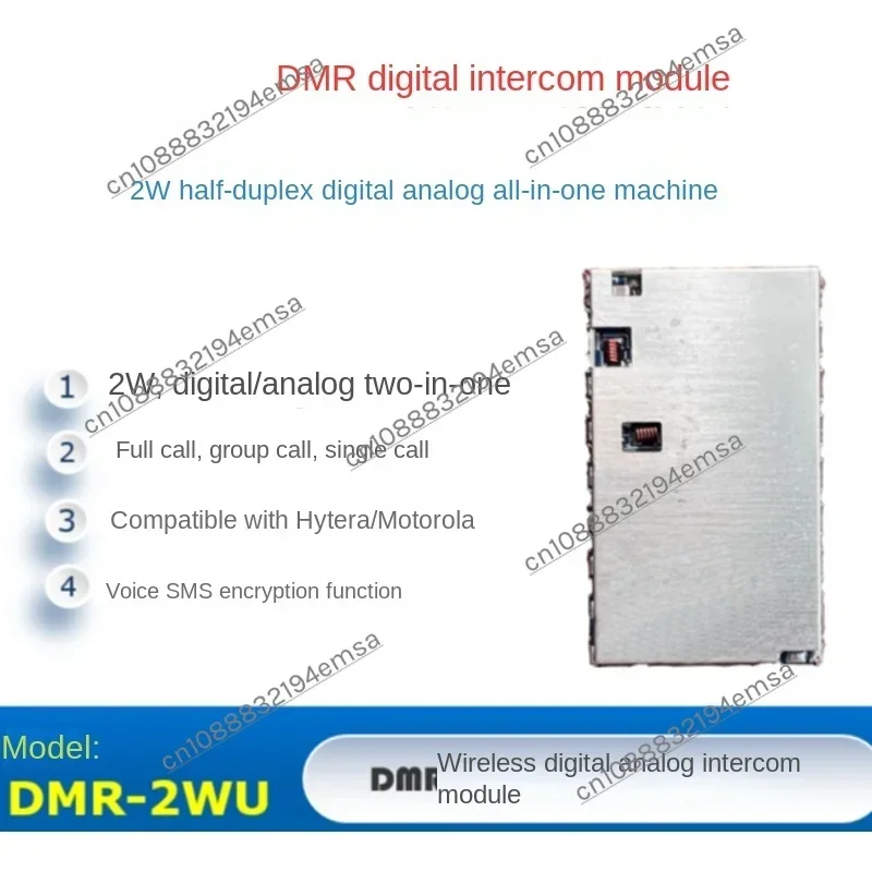 

DMR_2WU DMR Digital Wireless Radio Module Module 2W/400M-470M