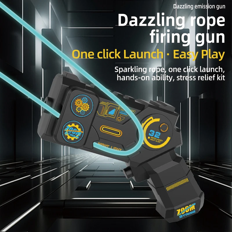 暗闇で光る発光ストリングロープランチャー ワンクリックインタラクティブストレス解消おもちゃ 子供向けパーティーギフト