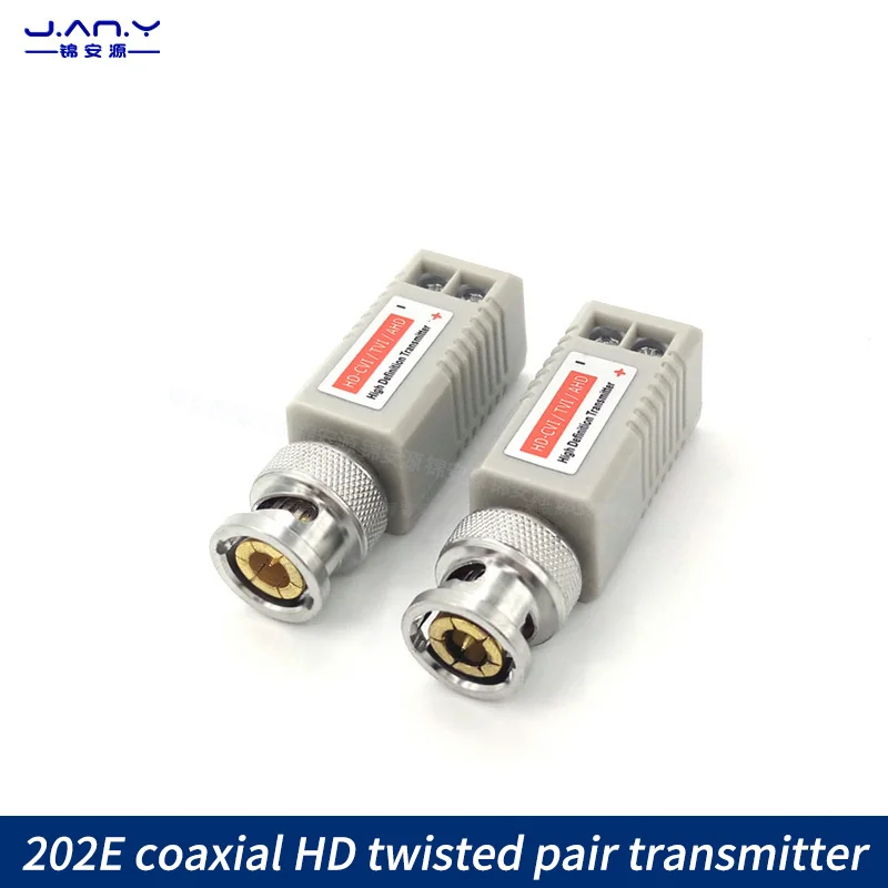 

202E passive twisted pair transmitter filtering anti-interference video transmission BNC head to coaxial network HD