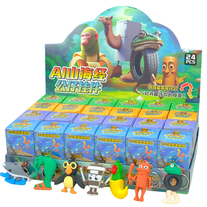 24PCS Tungtungtung … - image