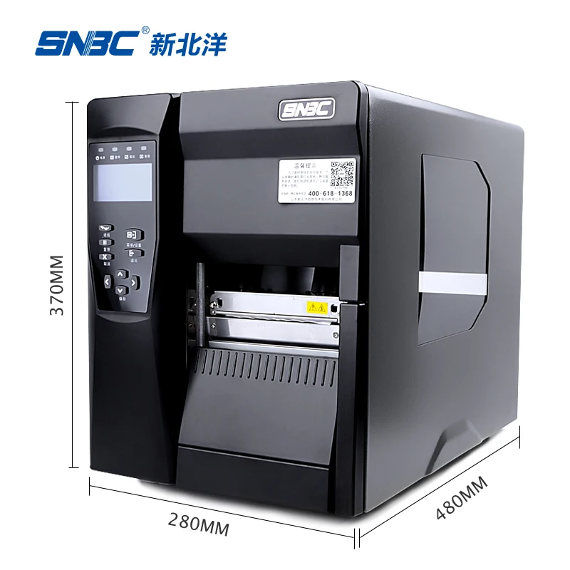 SNBC BTP-7400 High Accuracy Thermal Printer A4 Mini Label Printer Without Skipping or Missing Labels POS Name Sticker Printer