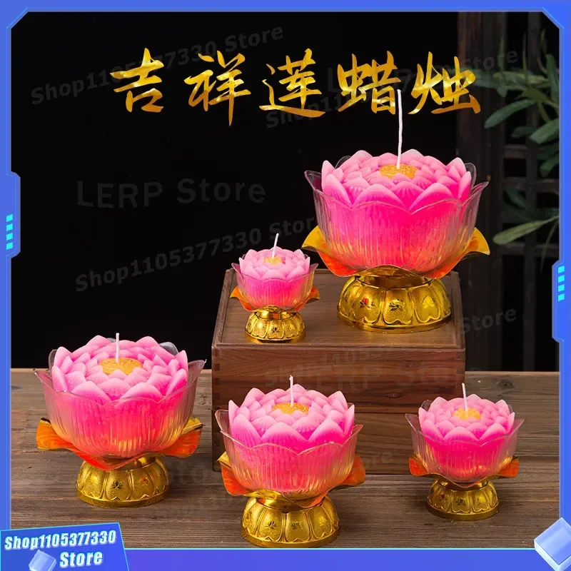 Lotus Candle Paraffin Wax Free Buddhist Temple Lamp for Buddha Hall Altar Decoration Religious Utensils Home Prayer Light