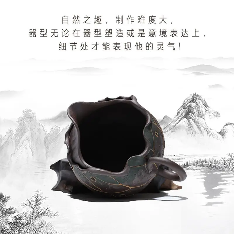 

Оригинальный чайный диспенсер Paul Yixing из фиолетовой глины в форме листа лотоса