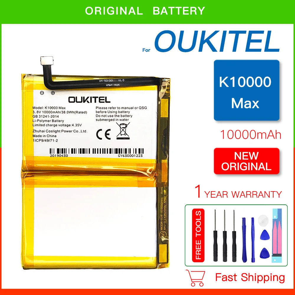 

100% Genuine Battery For k10000 max battery 10000mAh 38.0wh 3.8v for OUKITEL k10000 max Phone Batteria + FREE Kit Tools