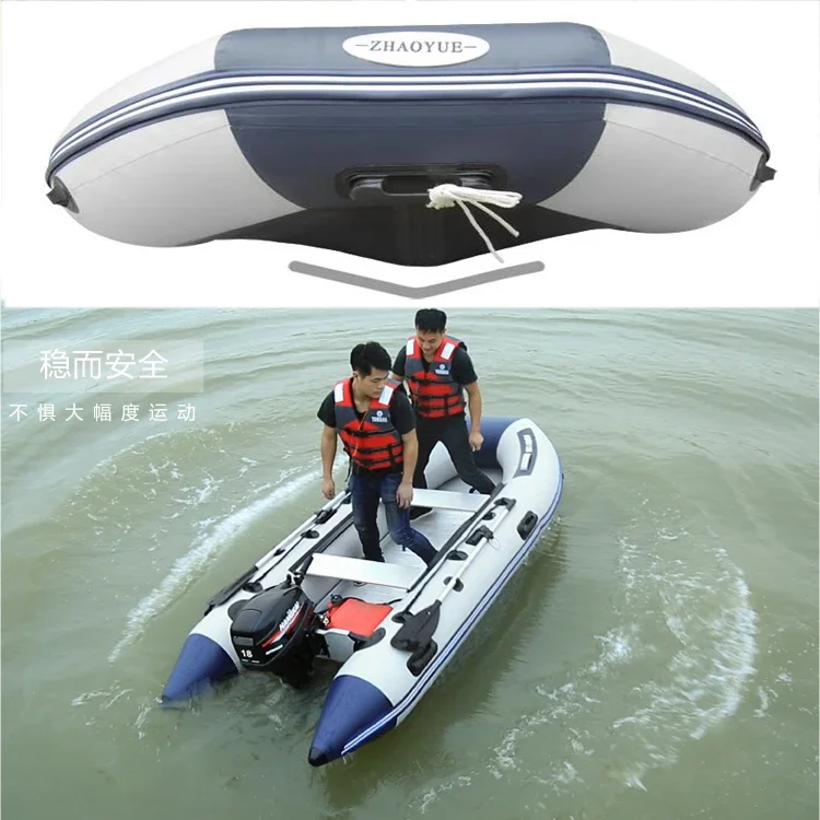 5-6 Person Assault Boats With Aluminum Floor 3.8m PVC  Anti-collision Fishing Inflatable Rowing Boat Speed Raft Accessories