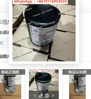 

Электромагнитный клапан серии GIV 15B220A 25B220A 20B220A - прямого действия, управление воздухом, не требует внешнего питания