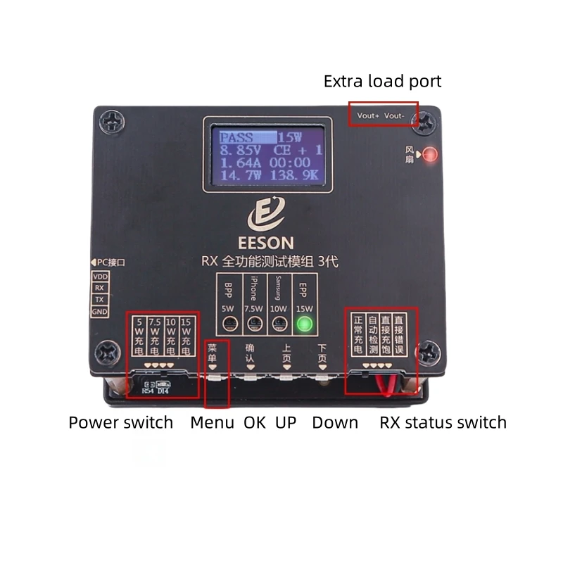 New 15W Intelligent Qi Wireless Charging Tester Magnetic Suction Pop-up Window Detection Multi-protocol Test Stand